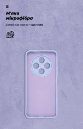 Чехол ArmorStandart ICON для Tecno Spark 30C 4G (kl5) Camera cover Lavender - миниатюра 4