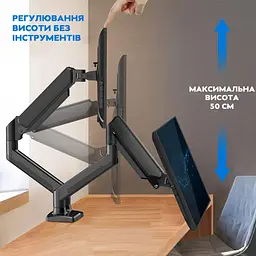 Настільне кріплення для монітора V-star V-160 17"-27" кронштейн для двох моніторів, стійка vesa 75x75 (ST) - мініатюра 5
