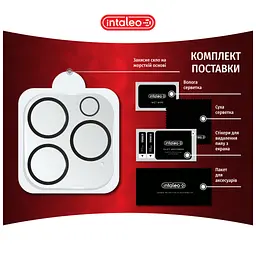 Скло захисне Intaleo Camera Lens Apple Iphone 15 Pro/15 Pro Max Black (1283126576867) - мініатюра 4