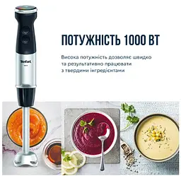 Занурювальний блендер Tefal HB673830 (6978906) - мініатюра 4