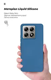 Чехол ArmorStandart ICON для Xiaomi 14T Dark Blue (ARM79356) - мініатюра 7