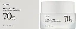 Заспокійливий крем для обличчя 50 мл Anua Heartleaf 70% Intense Calming Cream - мініатюра 2
