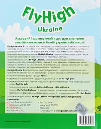 Fly High 3 Pupil's Book - мініатюра 2