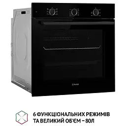 Духова шафа Perfelli Perla 6M6 Nero - мініатюра 4