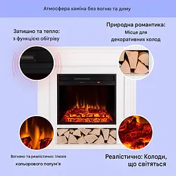 Электрический камин Klarstein LasPilas (10038629) - миниатюра 5