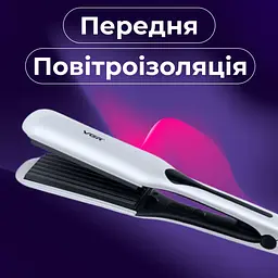 Плойка-гофре VGR V-557 - мініатюра 6