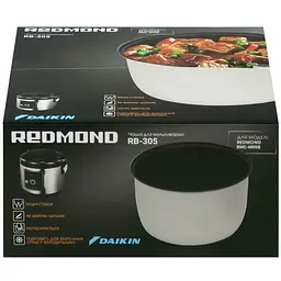 Чаша для мультиварки Redmond RB-305 (00000022396) - мініатюра 2