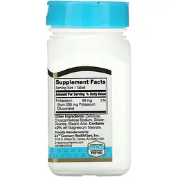 Калій Глюконат 21st Century Potassium Gluconate 595 мг 110 пігулок - мініатюра 2