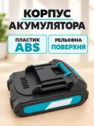 Змінний акумулятор 48 В 2 А·год Li-Ion для електроінструменту чорний (37261555) - мініатюра 5