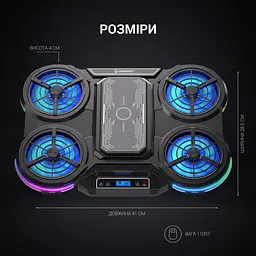 Охолоджувальна підставка для ноутбука GamePro Black (CP1450) - мініатюра 15