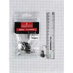 Джиг-головка HARPOON 10г №1/0 (5шт/уп)