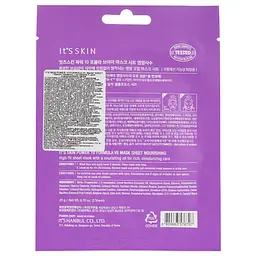 Тканинна маска It's Skin Power 10 Formula Ve Mask Sheet 20 г - мініатюра 2