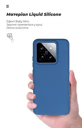 Чехол ArmorStandart ICON для Xiaomi 14 Dark Blue (ARM73055) - мініатюра 7