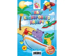 Папір кольоровий JUMBI 10 аркушів