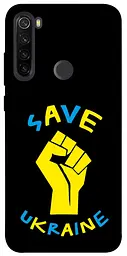 Чохол Demsky Brave Ukraine 6 для Xiaomi Redmi Note 8T