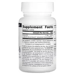 Вітаміни та мінерали Source Naturals Coenzymated Vitamin B6 25 mg 30 льодяників - мініатюра 2