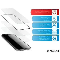 Скло захисне ACCLAB Full Glue Infinix Note 12 Pro Black (1283126546617) - мініатюра 4