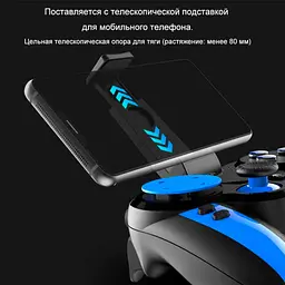 Бездротовий Bluetooth геймпад iPega PG-9090 - мініатюра 7