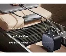 Автомобильний зарядний пристрій UGREEN EC603 90W USB-C + USB з кабелем сіре - мініатюра 3