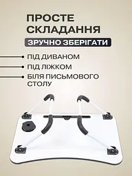 Столик складаний для ноутбука Table for laptoр - мініатюра 8