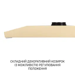 Витяжка плоска Minola HPL 633 IV - мініатюра 11