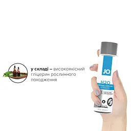 Змазка на водній основі JO H2O ORIGINAL (120 мл) оліїста і гладенька, рослинний гліцерин - мініатюра 4
