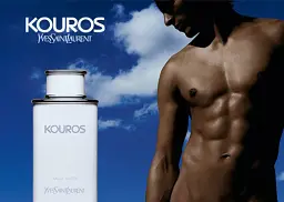 Туалетна вода Kouros тестер 100 ml - мініатюра 3