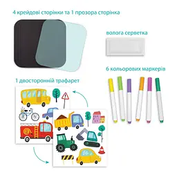 Дорожня книга для малювання "Транспорт" 301046 6 кольорових маркерів - мініатюра 3