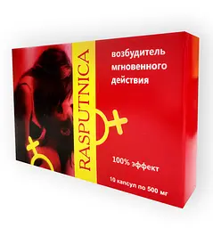 Розпусниця збудник миттєвої дії для жінок капсули
