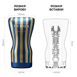 Мастурбатор Tenga Premium Soft Case Cup - мініатюра 2