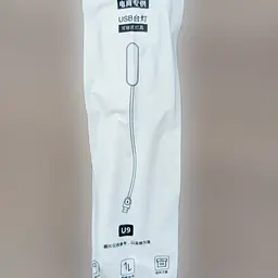 Лампа NVC U9 USB Light White - мініатюра 10