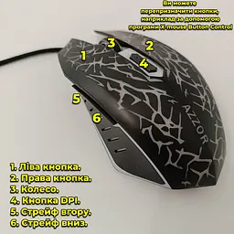 Ігрова мишка Azzor дротова USB шнур 135 см велика - мініатюра 5