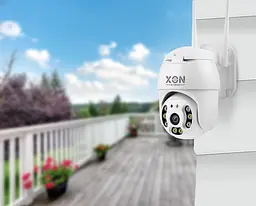 IP-камера вулична XON SmartCam Wi-Fi 1080P (GCWEW21VW 4804) Біла - мініатюра 3