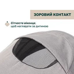 Прогулянкова коляска Chicco Glee сіра (87068.43) - мініатюра 9