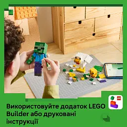 Конструктор LEGO Minecraft Курячий Жокей 344 деталі (21582) - мініатюра 13