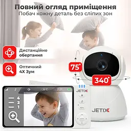 Відеоняня JETIX BabyCam 5 поворотна з двостороннім зв'язком до 300м та 5" HD екраном - мініатюра 5