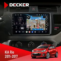 Штатна магнітола KIA Rio 2015-2017 Decker D9-011 4x64, DSP, 4G, 360 Decker (НФ-00005872)