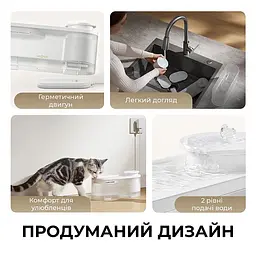 Поїлка-фонтанчик для тварин Mova WF10 Pro - мініатюра 6