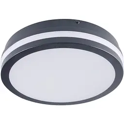 Світлодіодний світильник Kanlux Beno N 18W NW-O-SE GR-Kanlux