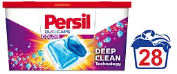 Дуо-капсули для прання Persil Color, 28 шт. (737016) - мініатюра 2