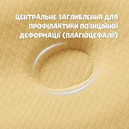 Подушка дитяча Papaella BabyComfort ортопедична з ефектом пам'яті 27x22x3 см (8-35862*002) - мініатюра 8