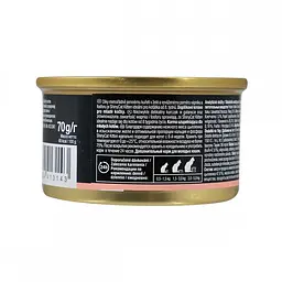 Вологий корм GimCat Shiny Kitten для кошенят, курка, 70 г - мініатюра 3