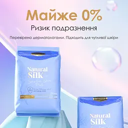 Прокладки гігієнічні Freemore з натуральним шовком нічні 290 мм 10 шт. (3611573) - мініатюра 5