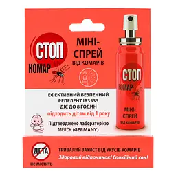 Міні-спрей від комарів Біокон Стоп Комар 25 мл - мініатюра 3