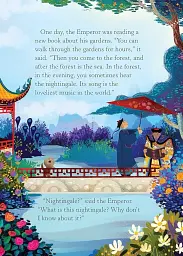 UER1 The Emperor and the Nightingale - мініатюра 7