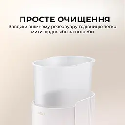 Годівниця для кішок і собак автоматична MOVA PF10 Pro - мініатюра 4