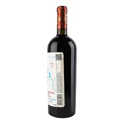 Вино Don Alejandro Winery Cabernet Sauvignon червоне сухе 0.75 л - мініатюра 5