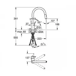 Змішувач для кучні Grohe Concetto 31483002, Хром - мініатюра 2