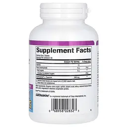 L-теанін Natural Factors Stress-Relax Suntheanine L-Theanine 100 mg, 60 жувальних таблеток для покращення сну - мініатюра 2