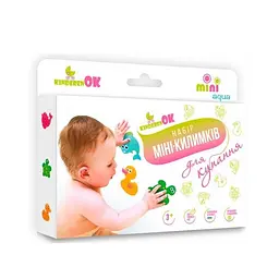 Набір міні килимків для купання Mini Aqua 60917
